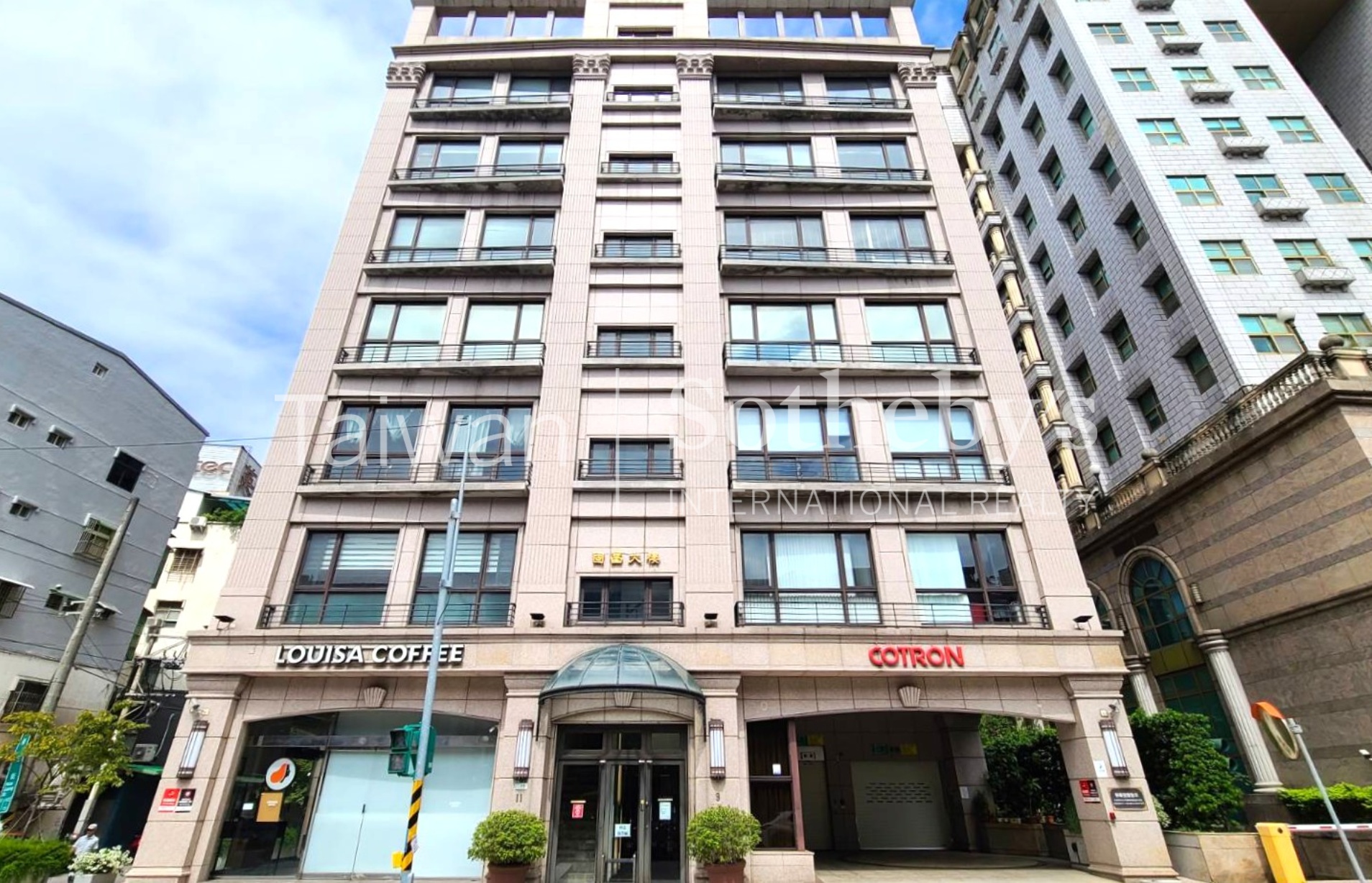 固昌大樓建物外觀